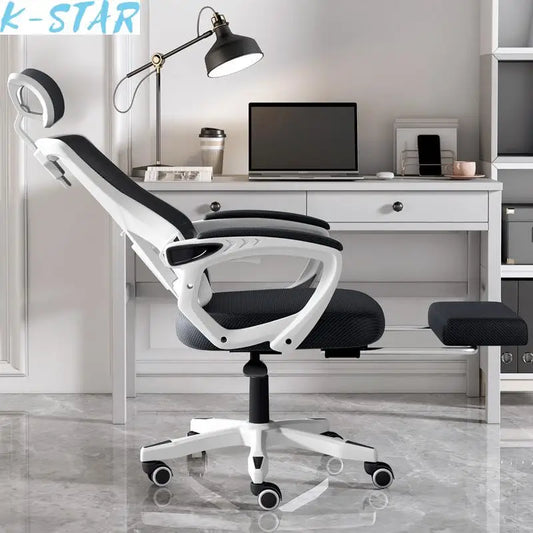 K-STAR Computer Chair Home Office  Reclining Lift Swivel Gaming